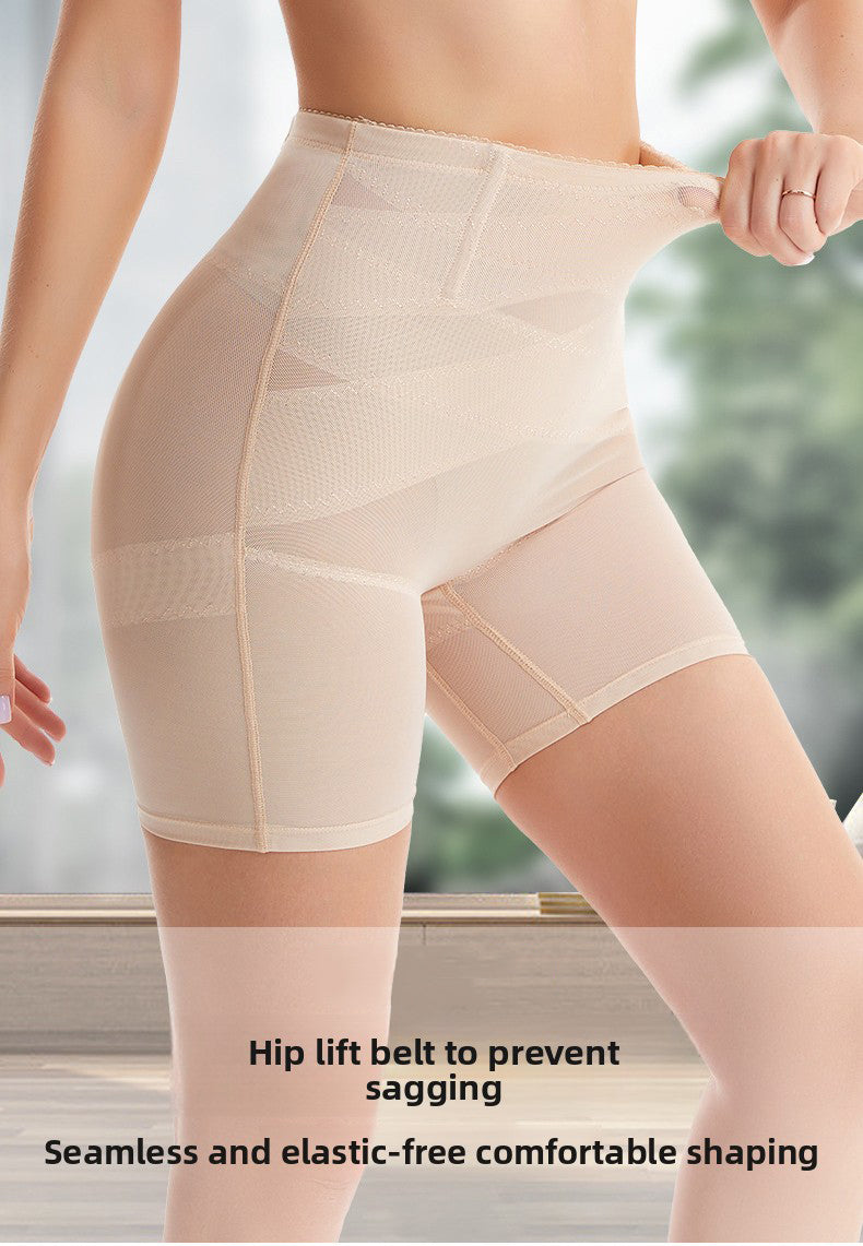 Tummy Control Shapewear Panties for Women High Waisted Slimming Body Shaperwear