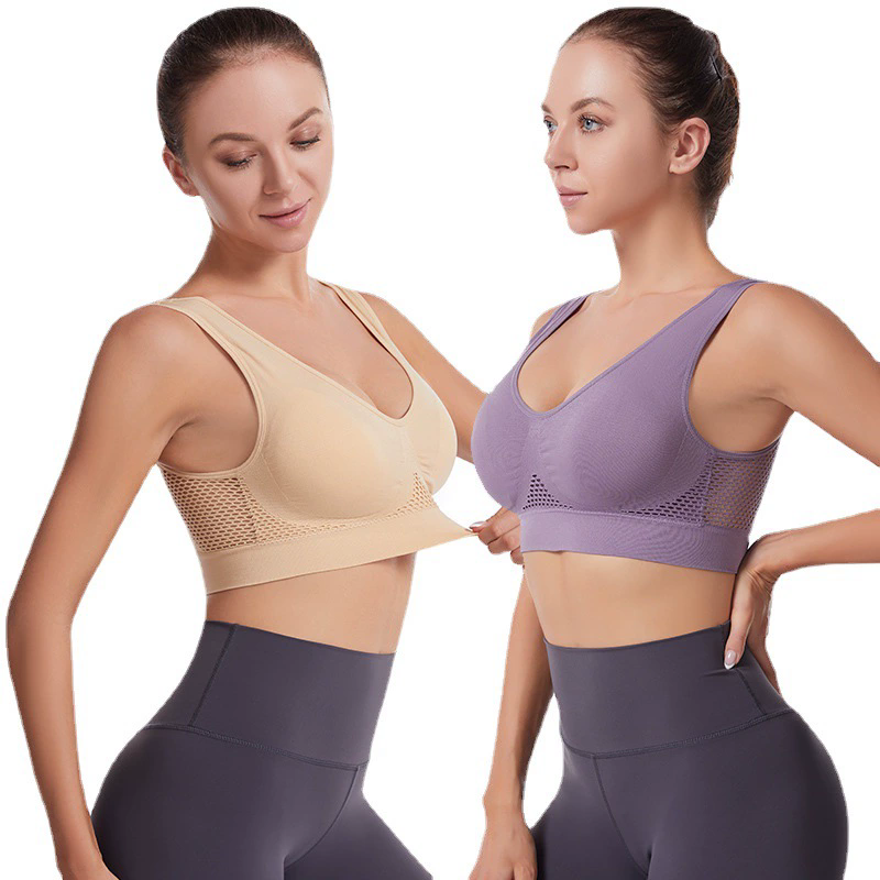 S-7XL Sports Bras for Women Seamless Comfortable Workout Yoga Bra